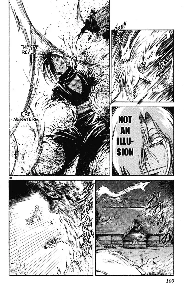 Flame of Recca Chapter 233 9